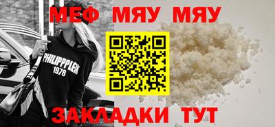 2c-b Дубна