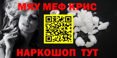 МДПВ Донецк