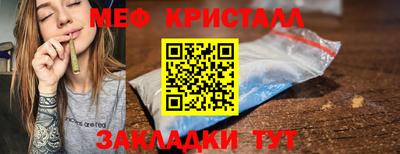 шишки Донской