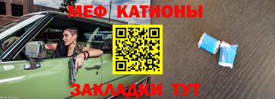 МДПВ Донецк