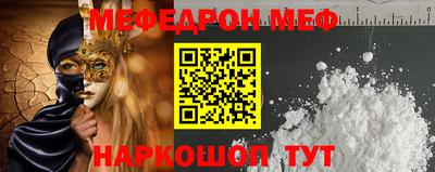 МДПВ Донецк