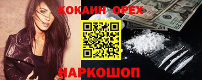 МДПВ Донецк
