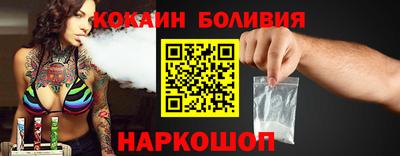 шишки Донской