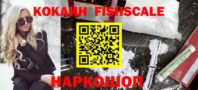 2c-b Дубна
