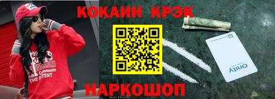 МДПВ Донецк