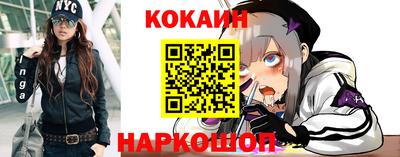 МДПВ Донецк
