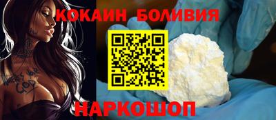 МДПВ Донецк