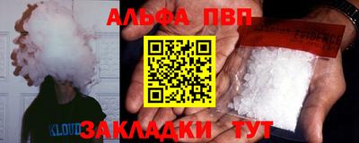 МДПВ Донецк