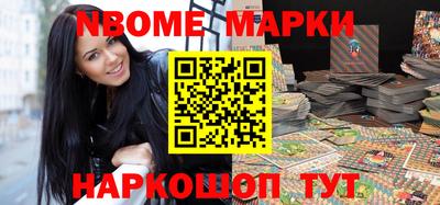 МДПВ Донецк