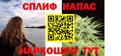 2c-b Дубна