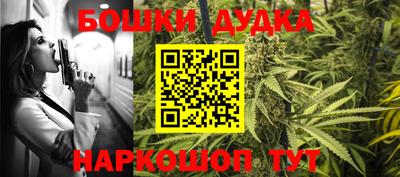 МДПВ Донецк