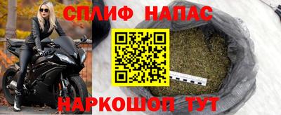 2c-b Дубна