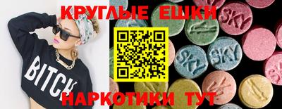 2c-b Дубна