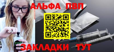 шишки Донской