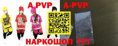 МДПВ Донецк