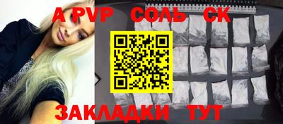 2c-b Дубна