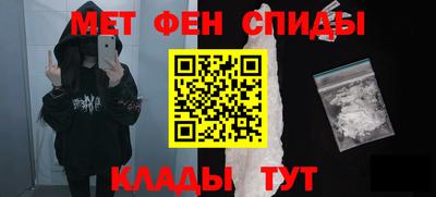 шишки Донской