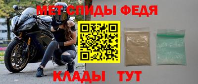 МДПВ Донецк