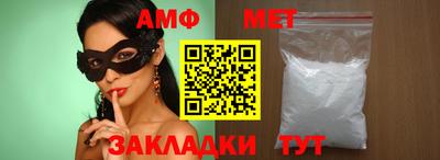 МДПВ Донецк
