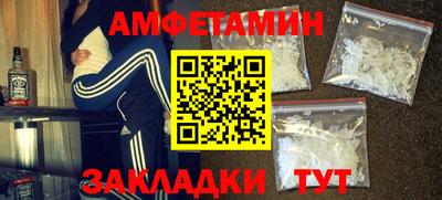 2c-b Дубна