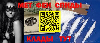 МДПВ Донецк