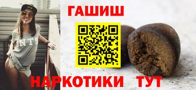 2c-b Дубна