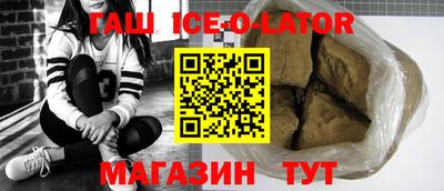 шишки Донской