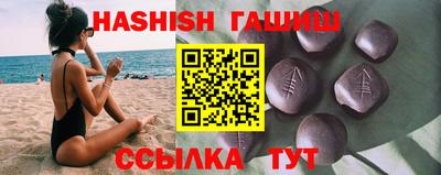2c-b Дубна